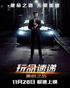 《千金肉奴隶》